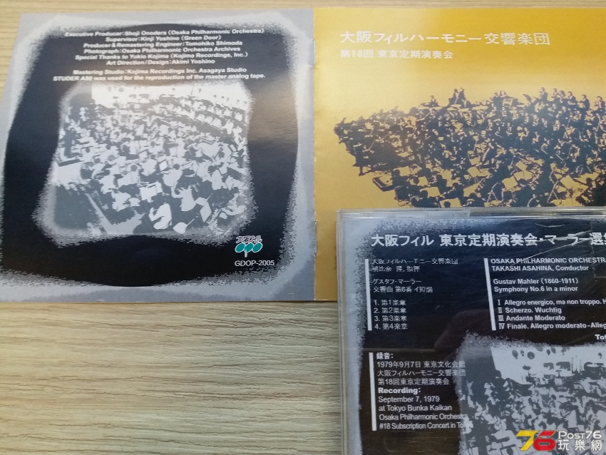 20191108_171139.jpg
