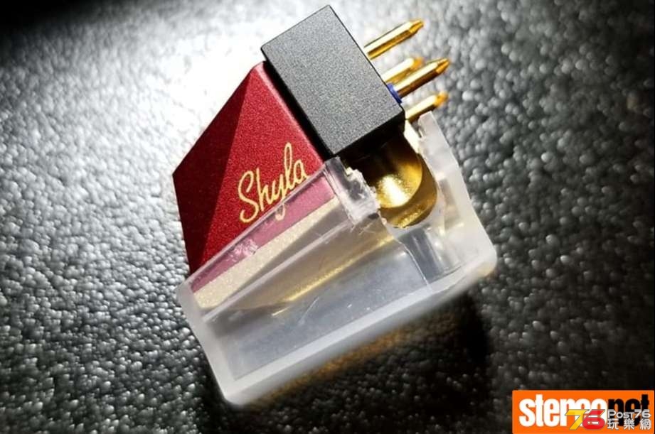 vpi-shyla-cartridge-2__large_full.jpg