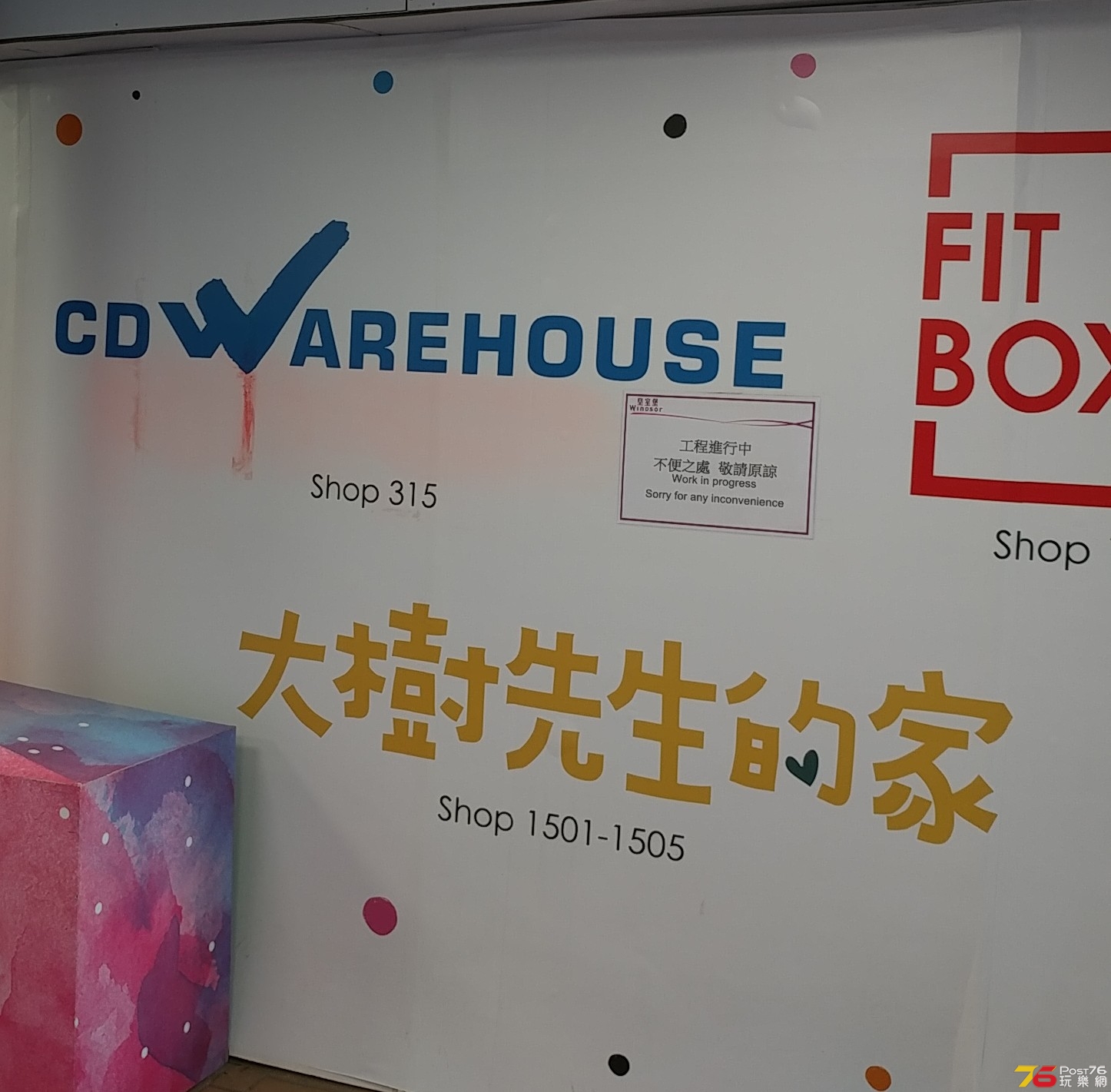 20191109_163710-1.jpg