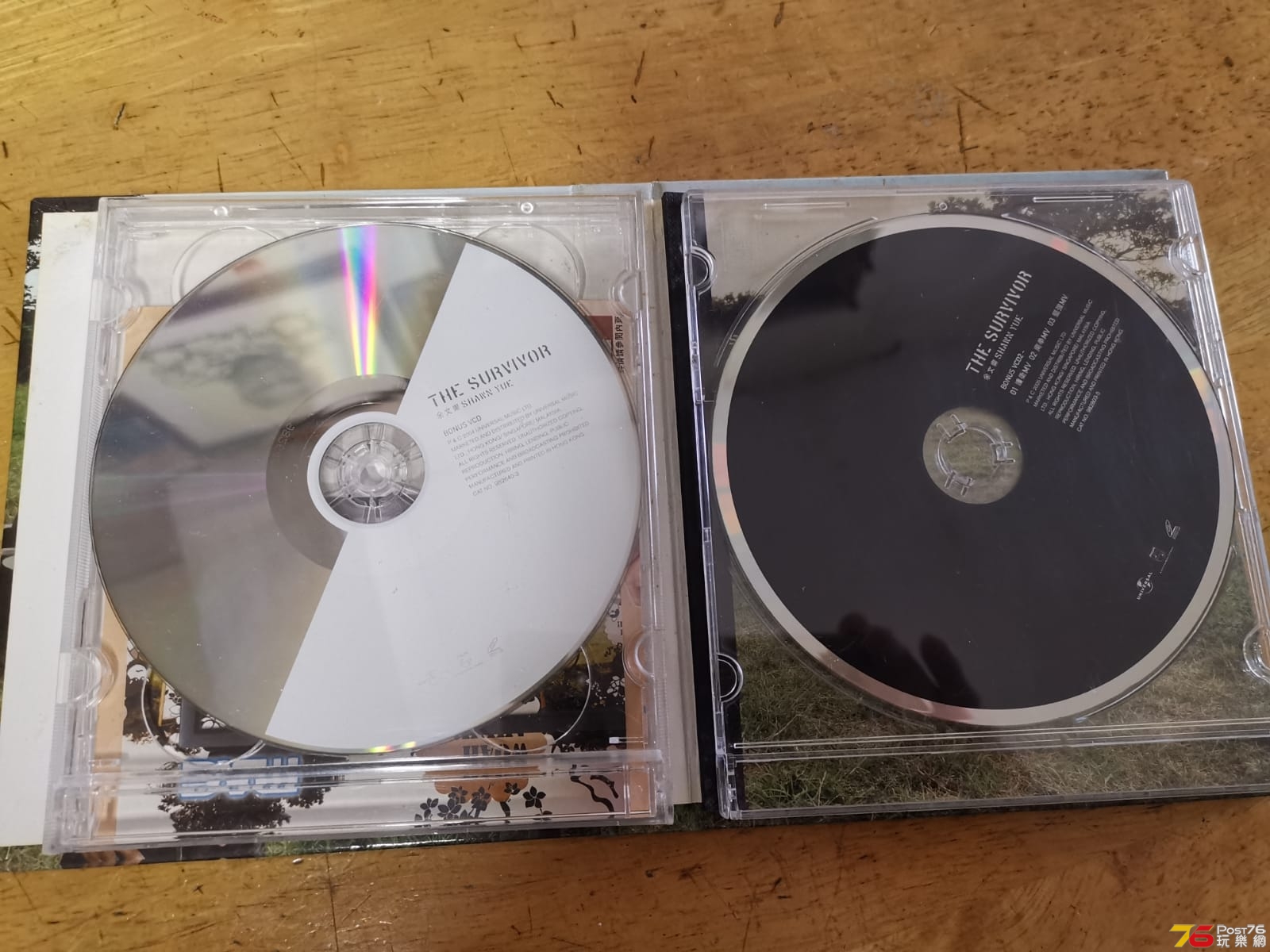 IMG-20191109-WA0003.jpg