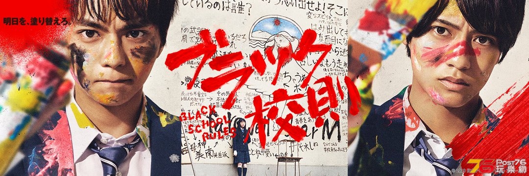 1080x360 - 2019-11-10T105342.353.jpeg