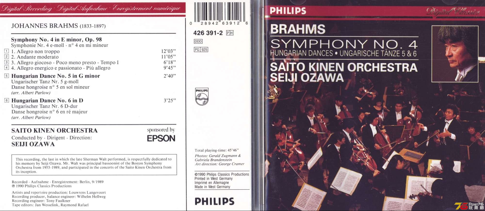 brahmsSymphony90a.jpg