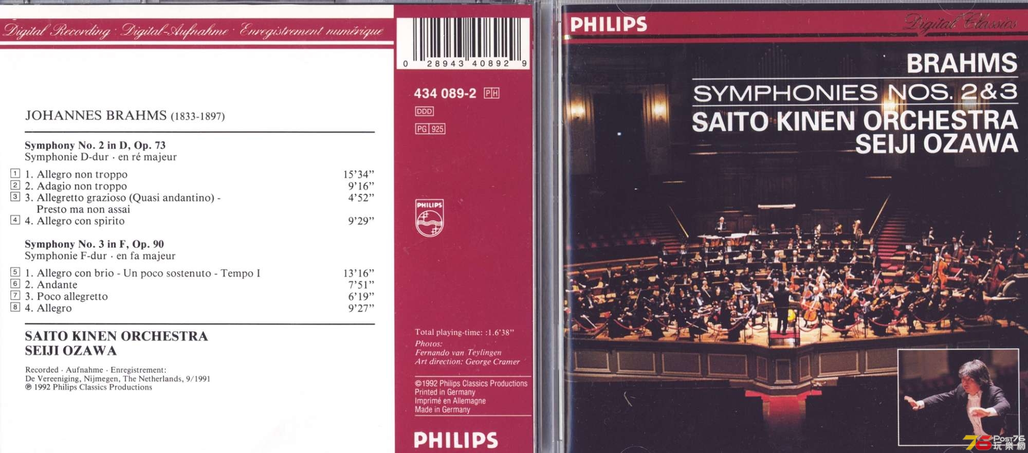 brahmsSymphony92.jpg