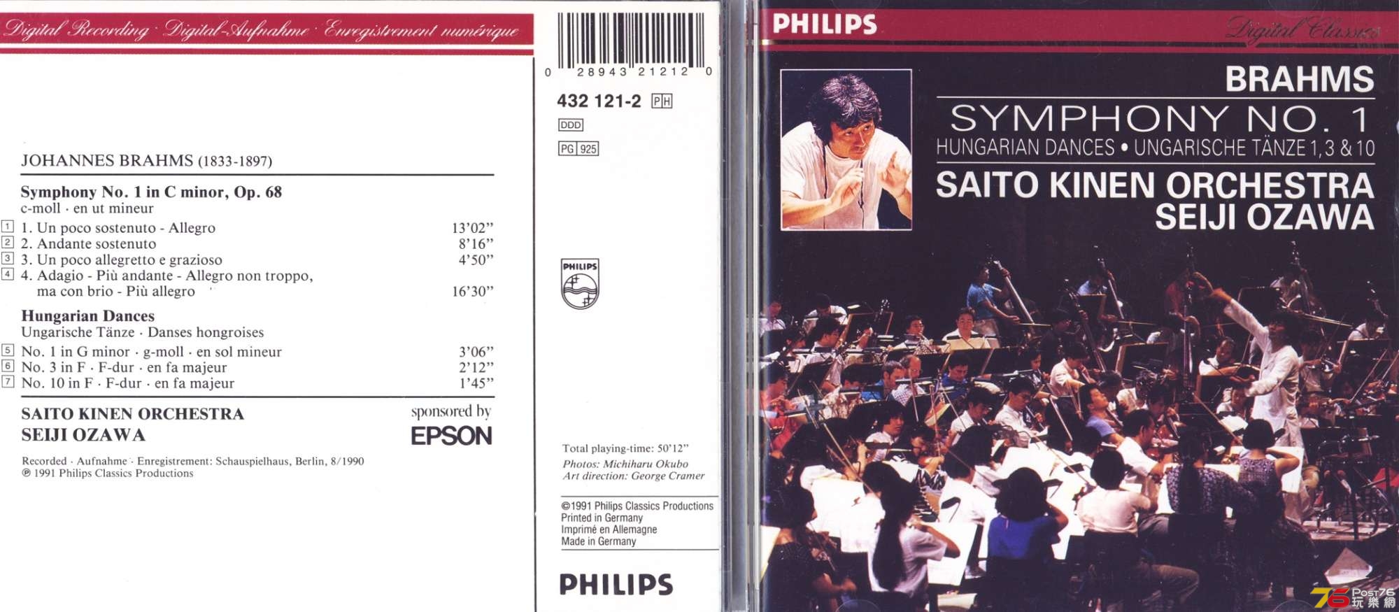 brahmsSymphony91.jpg