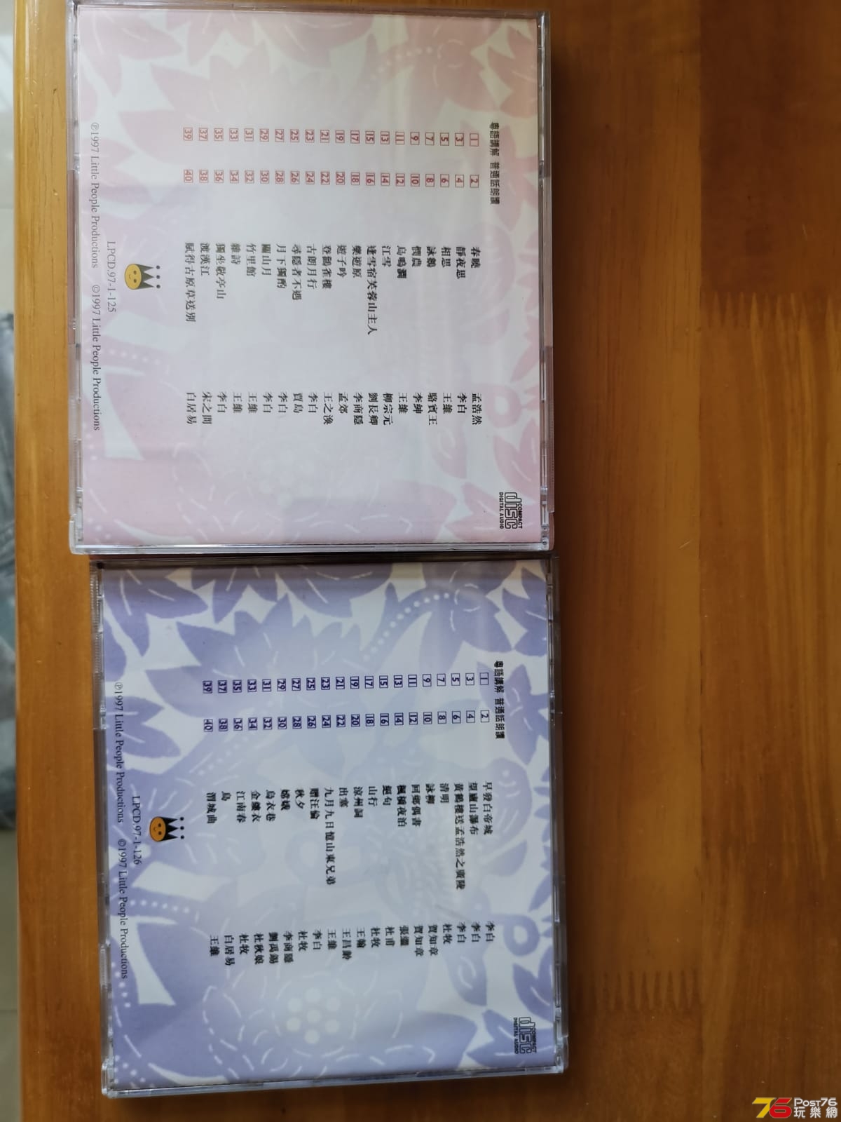IMG-20191110-WA0001.jpg