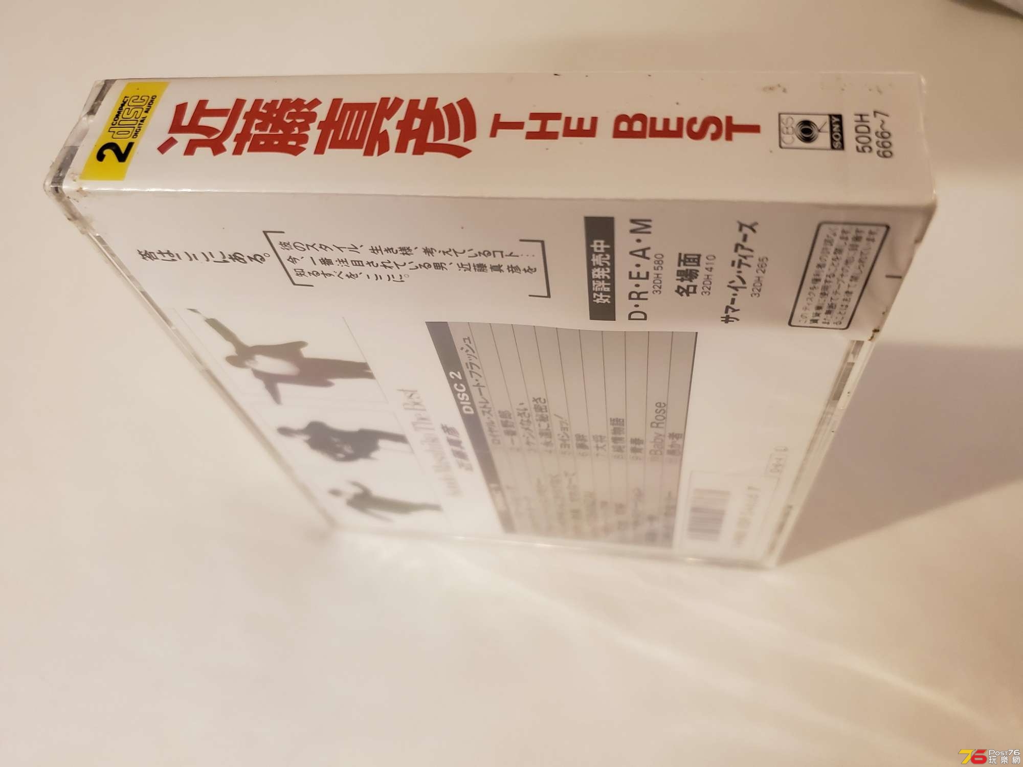 20191024_232151.jpg