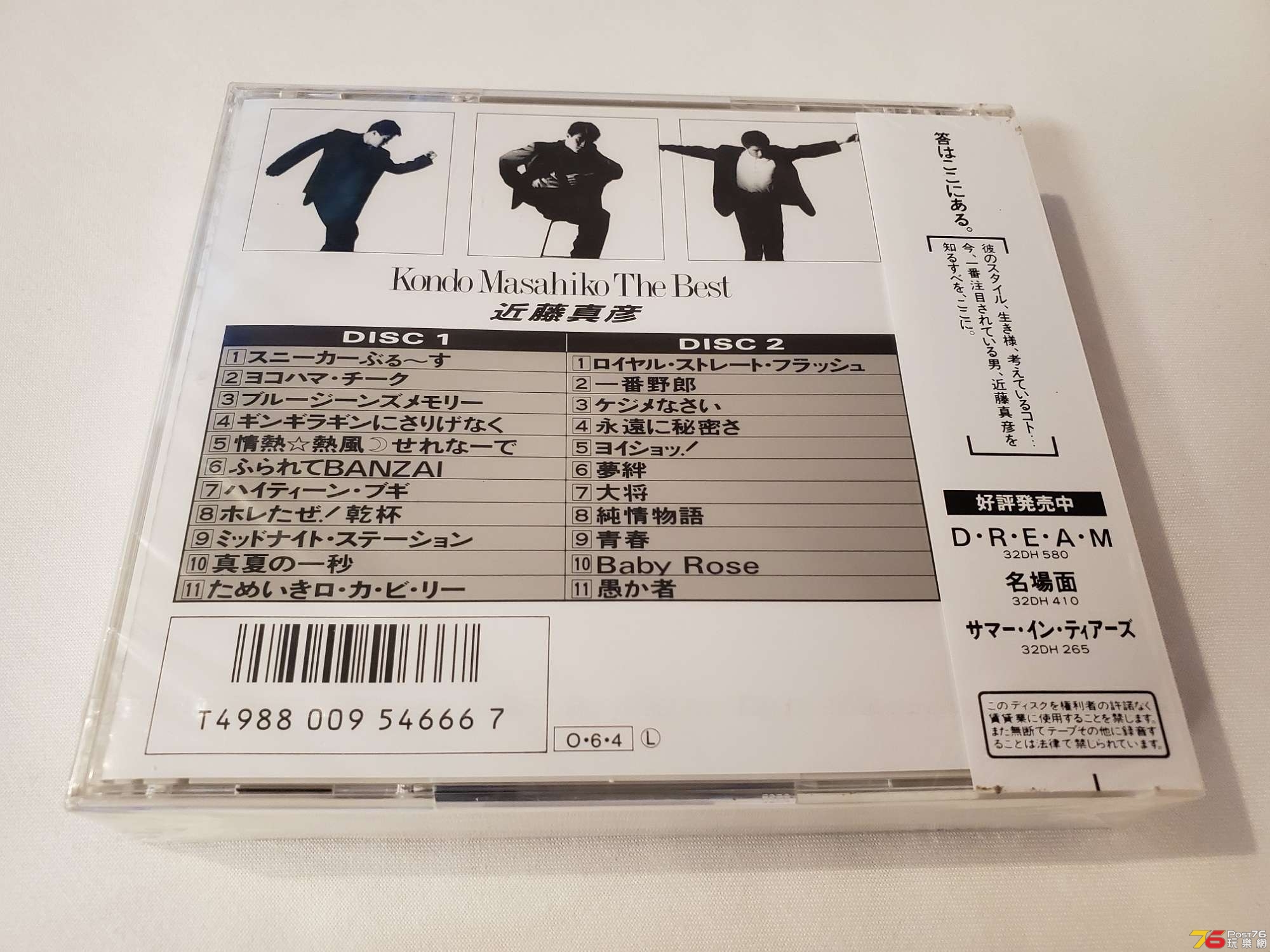 20191024_232039.jpg