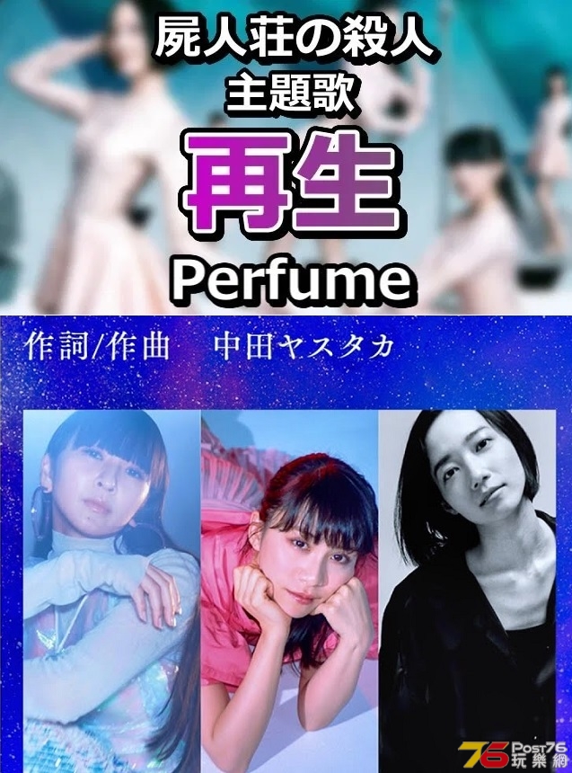 再生.jpg