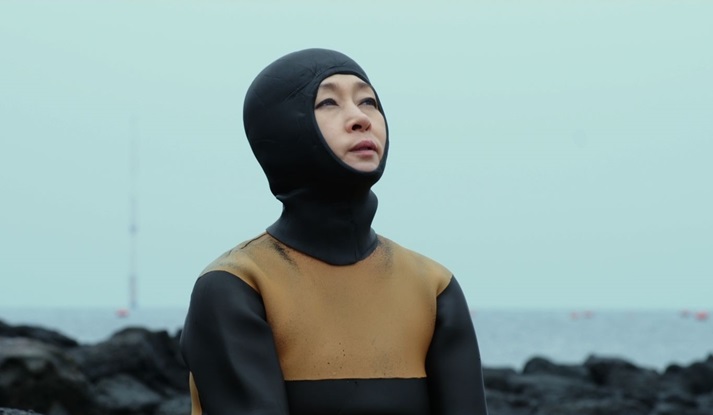 어멍.jpg