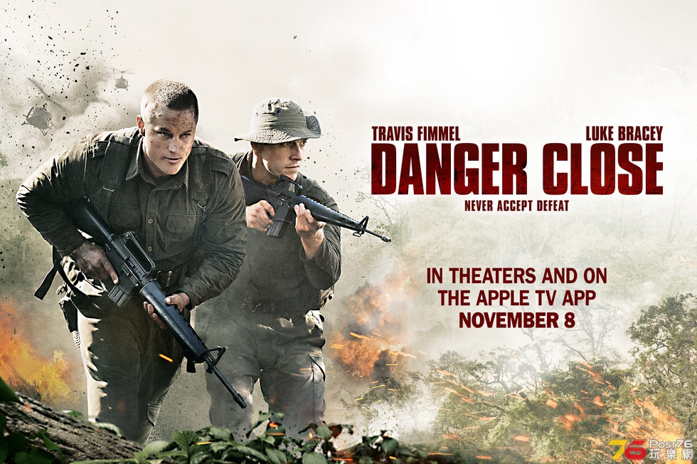 Danger Close.jpg