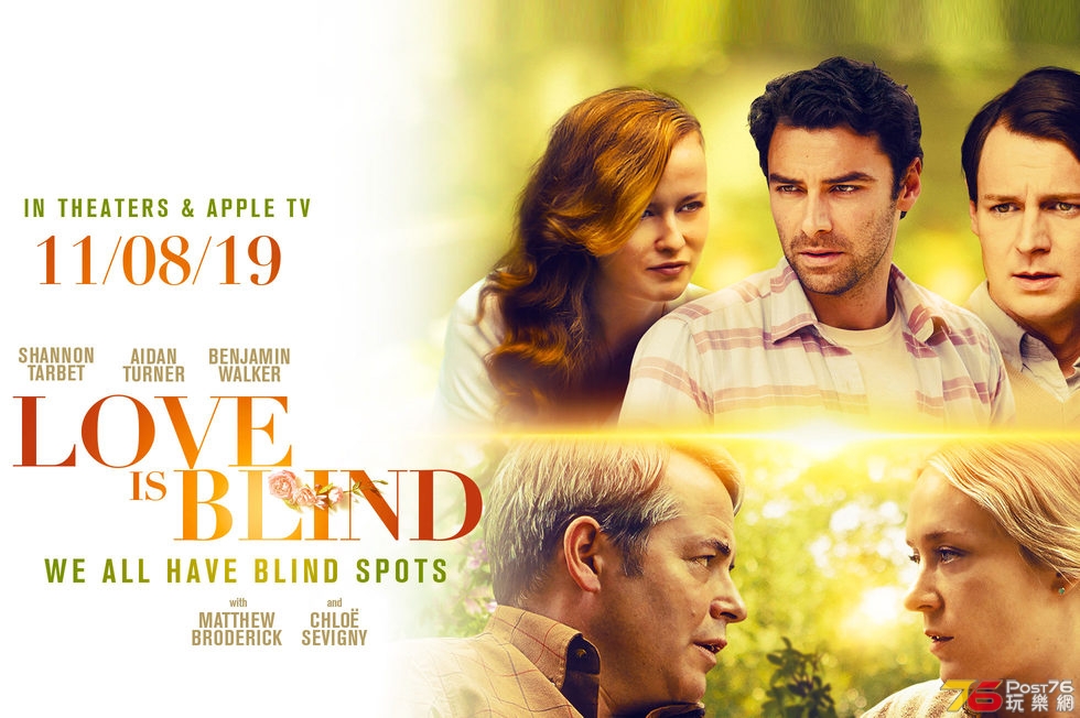 love is blind.jpg