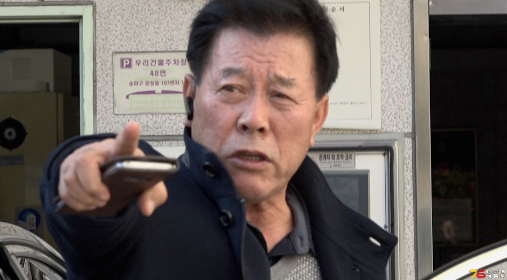 삽질1.jpg
