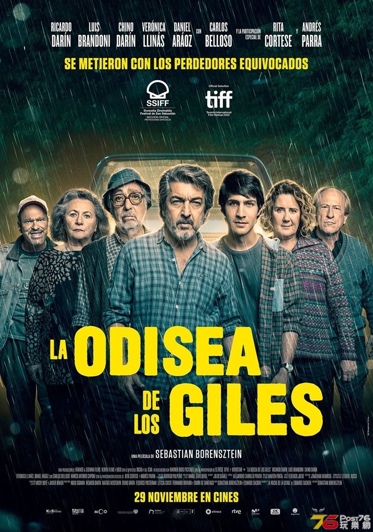 La odisea de los.jpg