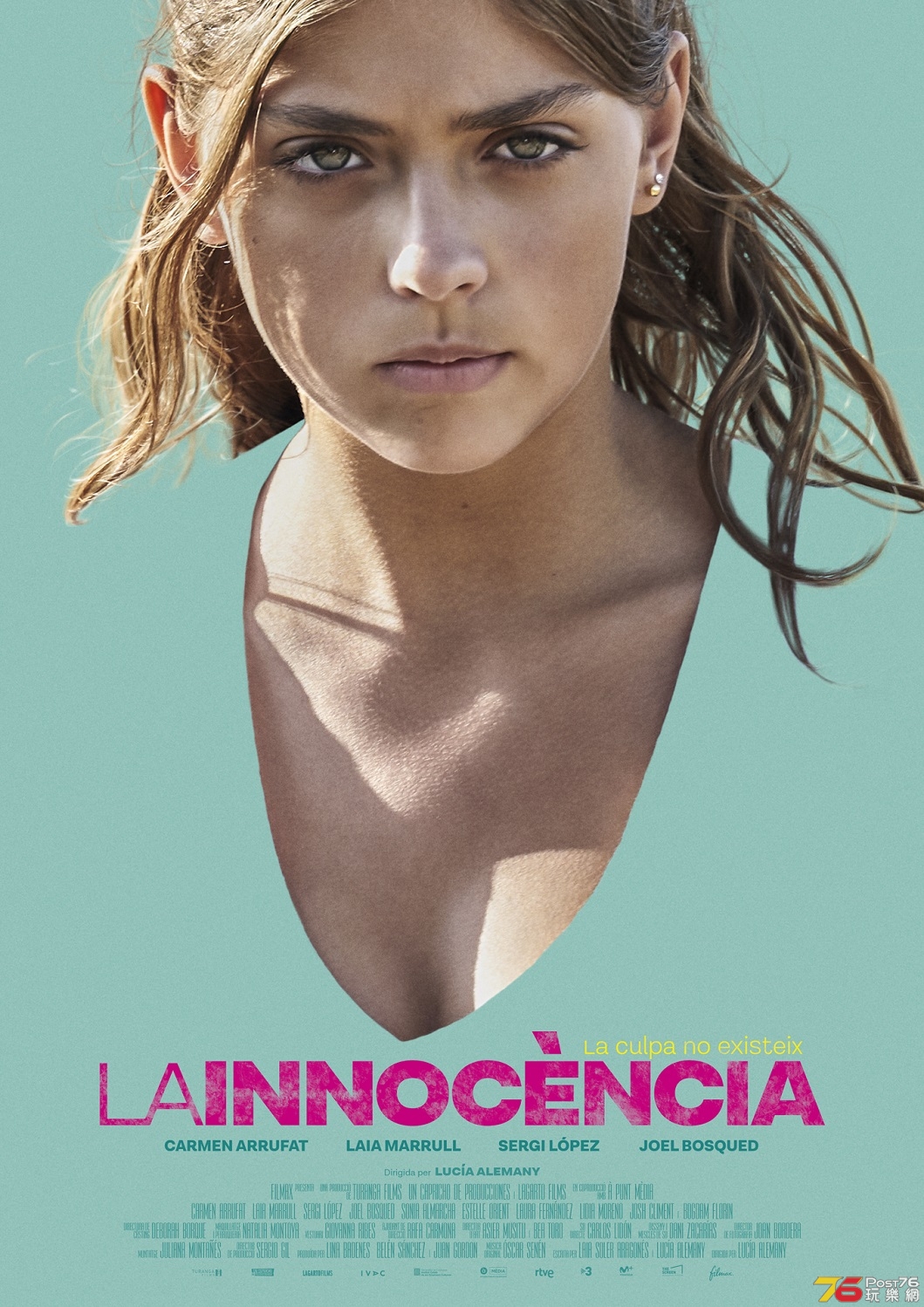 La Inocencia 3.jpg