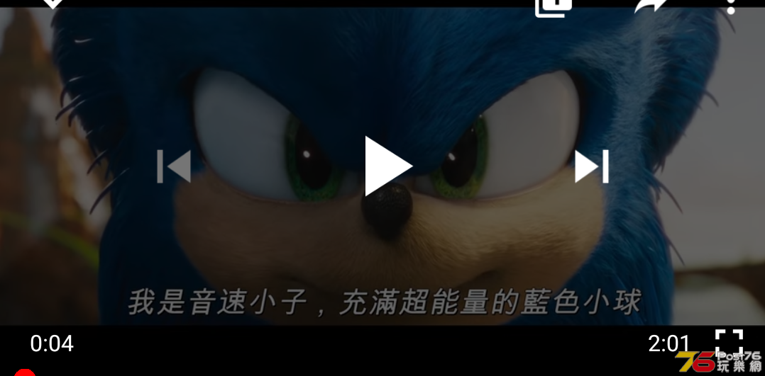 Screenshot_20191112-195926~2.png