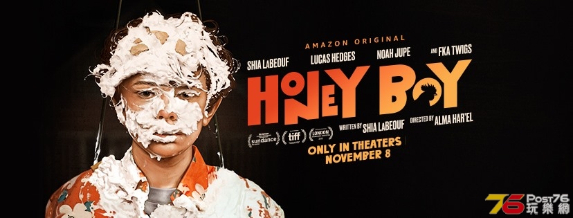 Honey Boy1.jpg