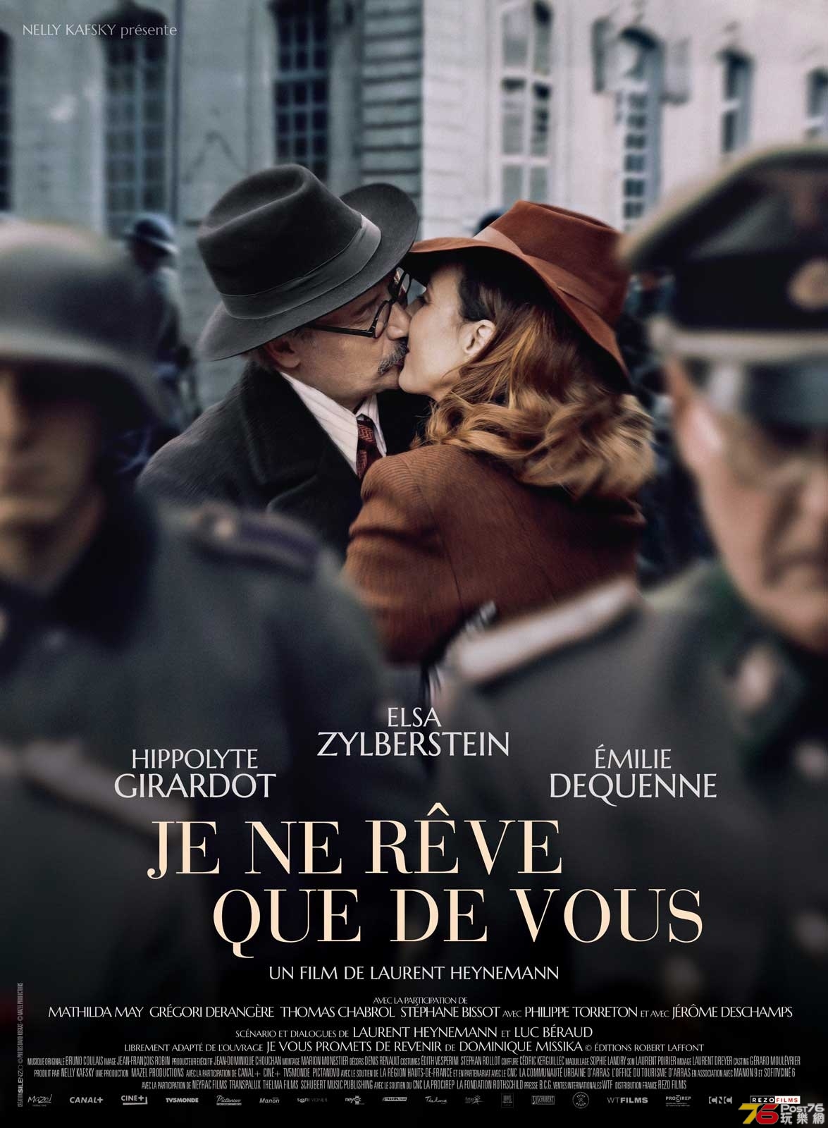 Je ne rêve que de vous.jpg