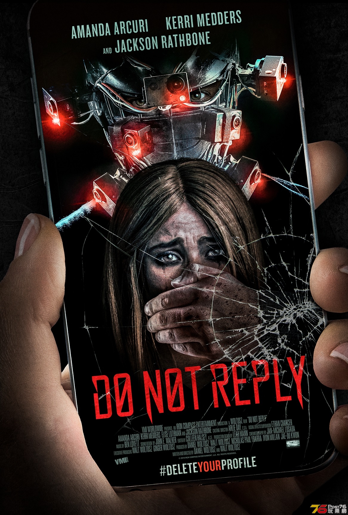 Do Not Reply.jpg