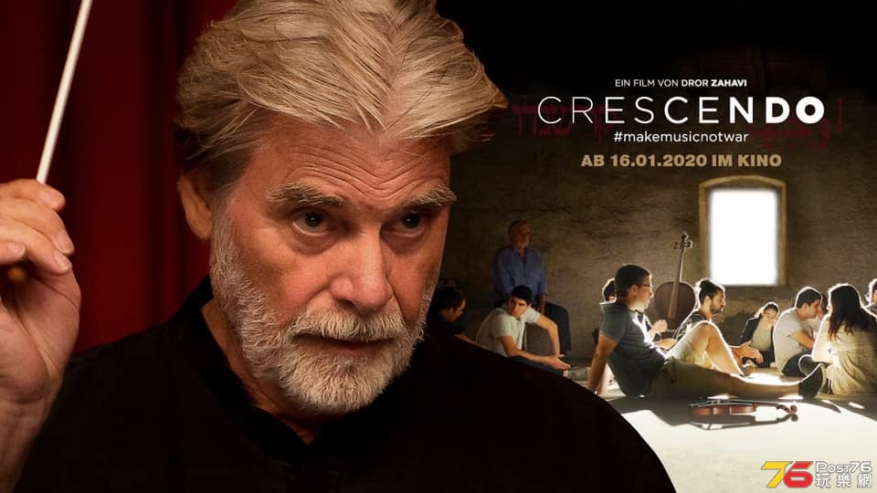 Crescendo 1.jpg
