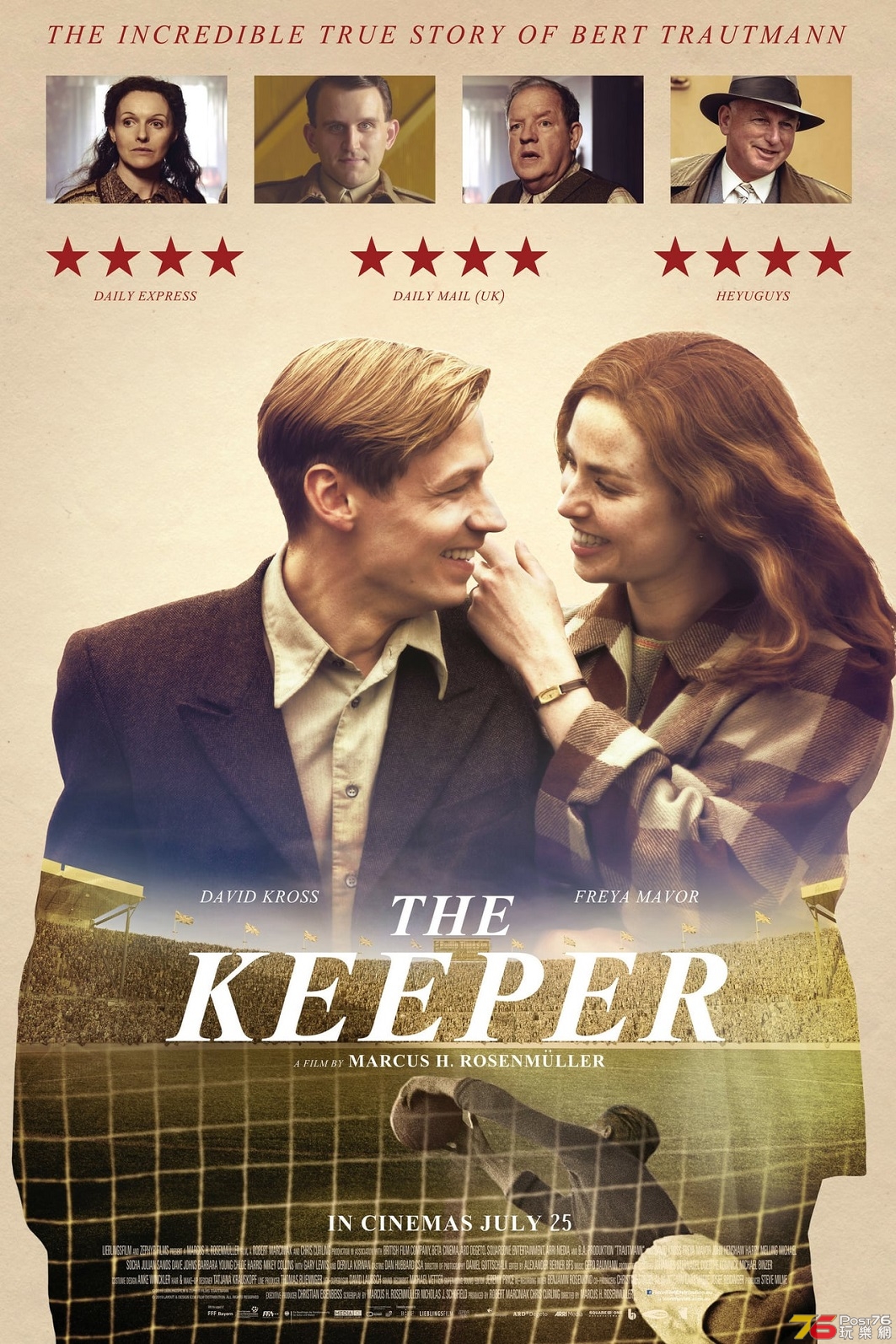 The Keeper 1.jpg