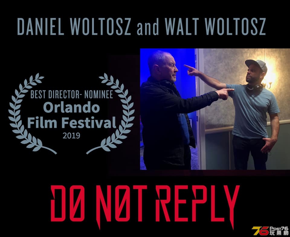 Do Not Reply 2.jpg