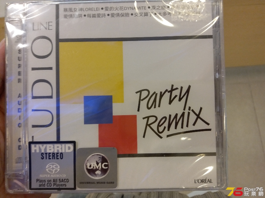 20191114_145646.jpg