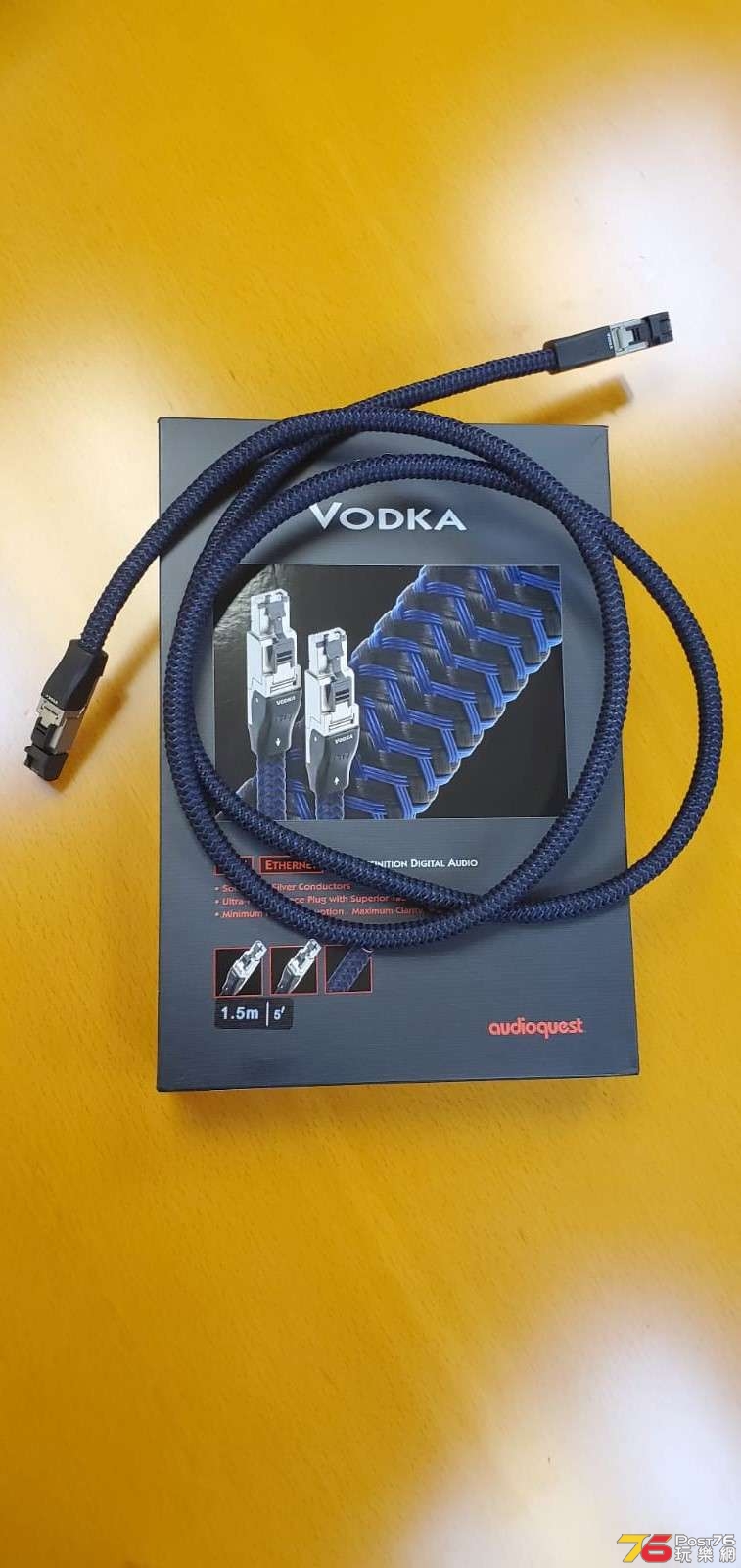 VODKA RJ_E Ethernet.jpeg