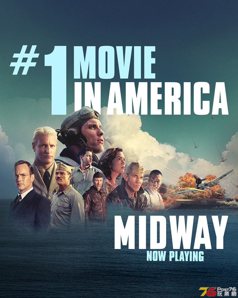 Midway 51.jpg