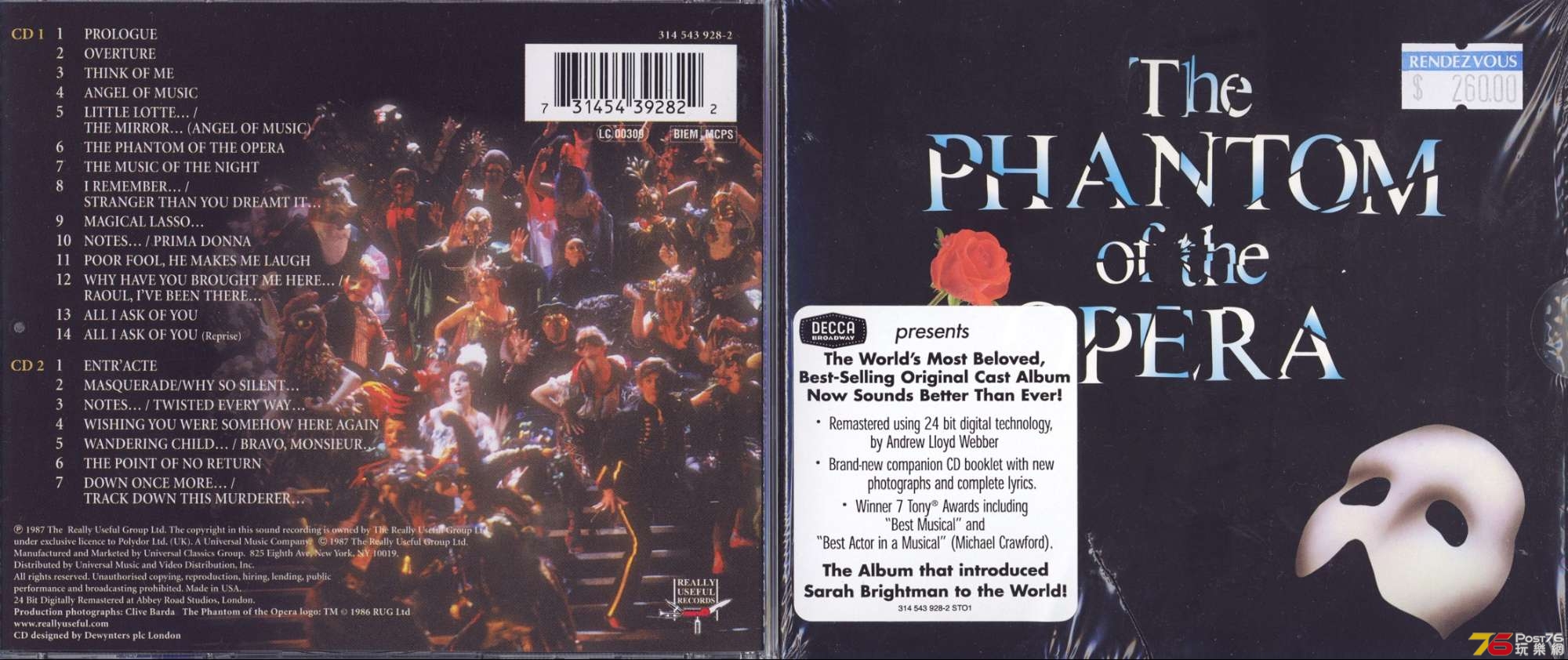 phantomOfTheOpera87-24bit.jpg