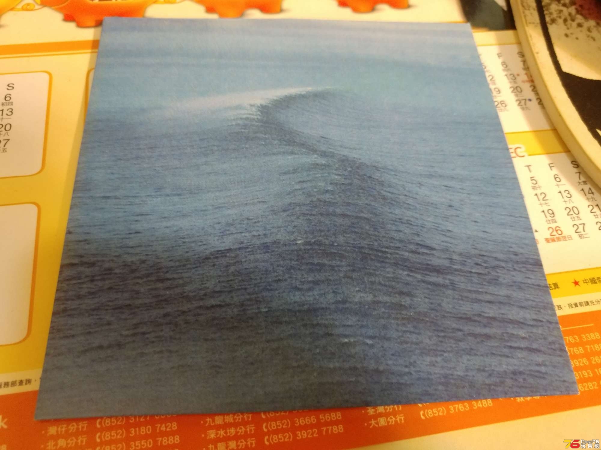 20191112_181554.jpg