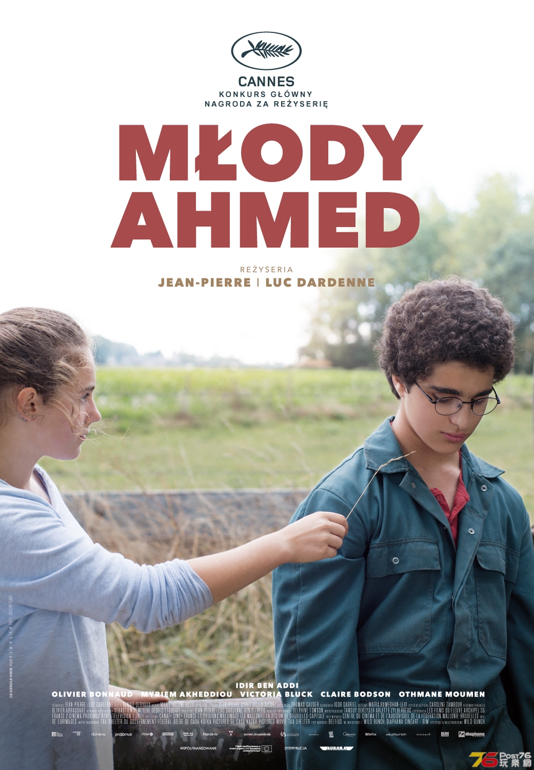plakat_mlody-ahmed.jpg
