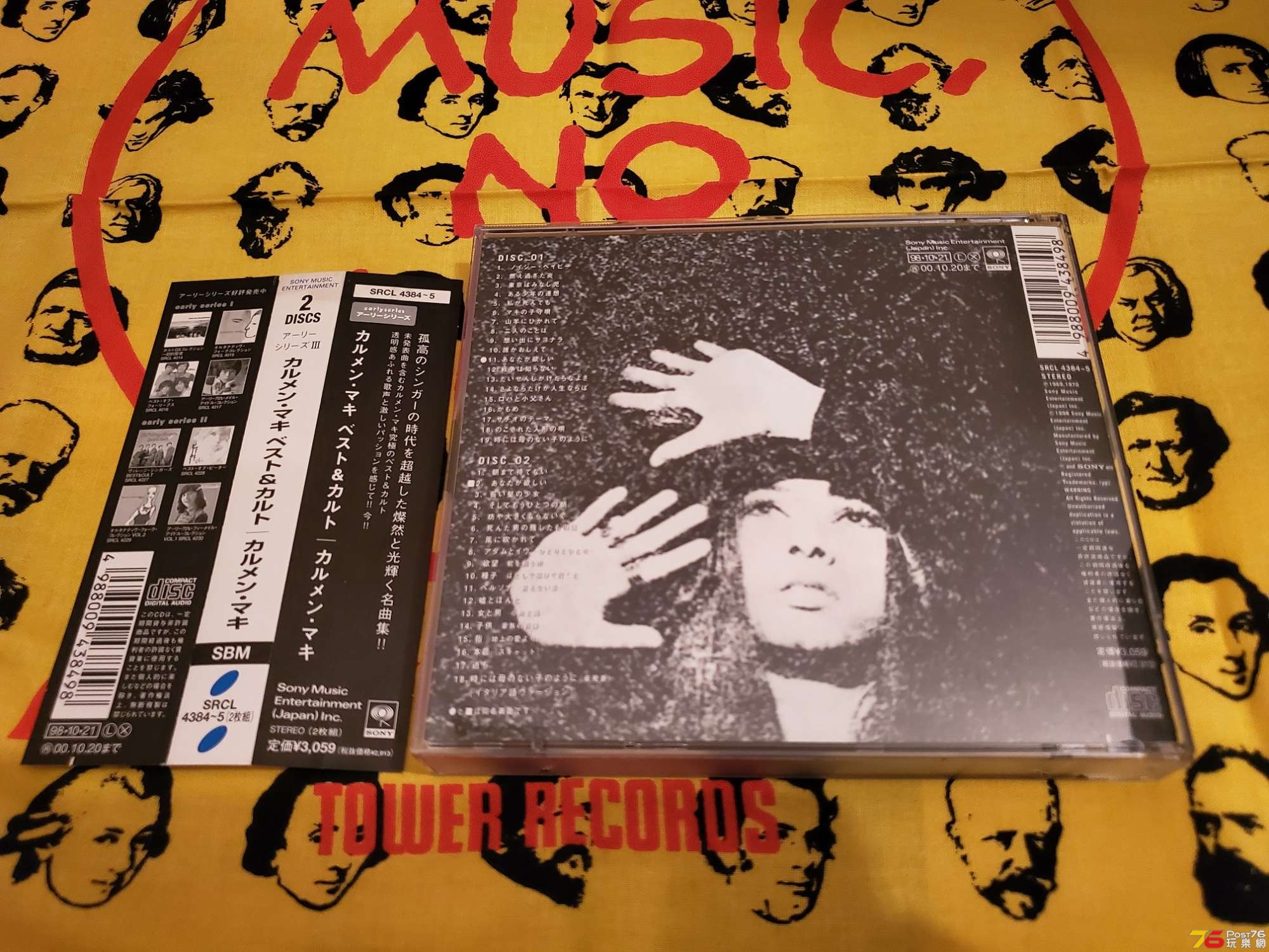 20191028_003423.jpg
