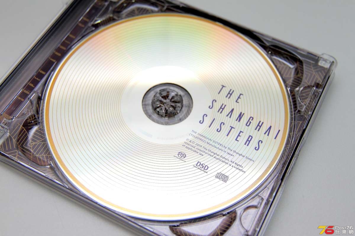 The Shanghai Sisters0002.JPG