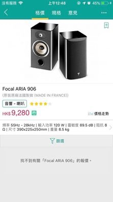 9754D141-CD86-47C3-A6DB-BE69BE1CB596.jpeg