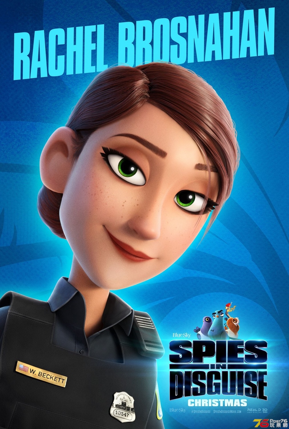 Spies in Disguise.jpg