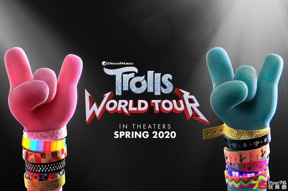 Trolls World Tour 1.jpg