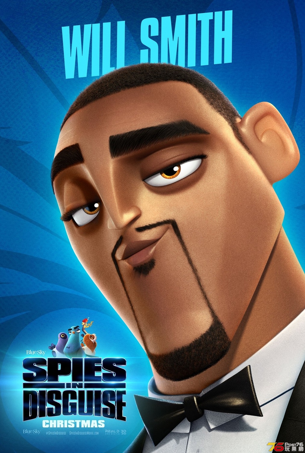 Spies in Disguise1.jpg