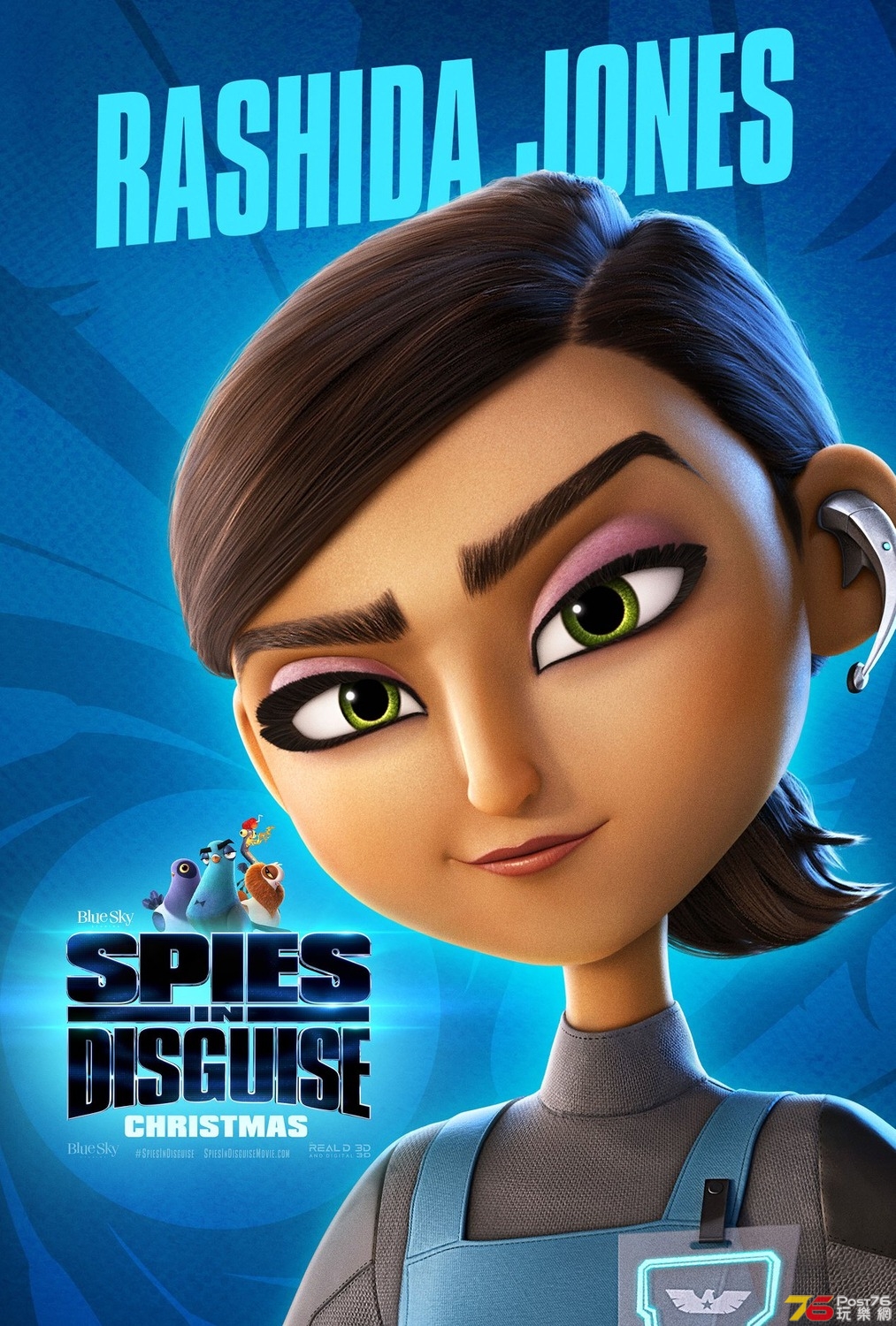 Spies in Disguise7.jpg