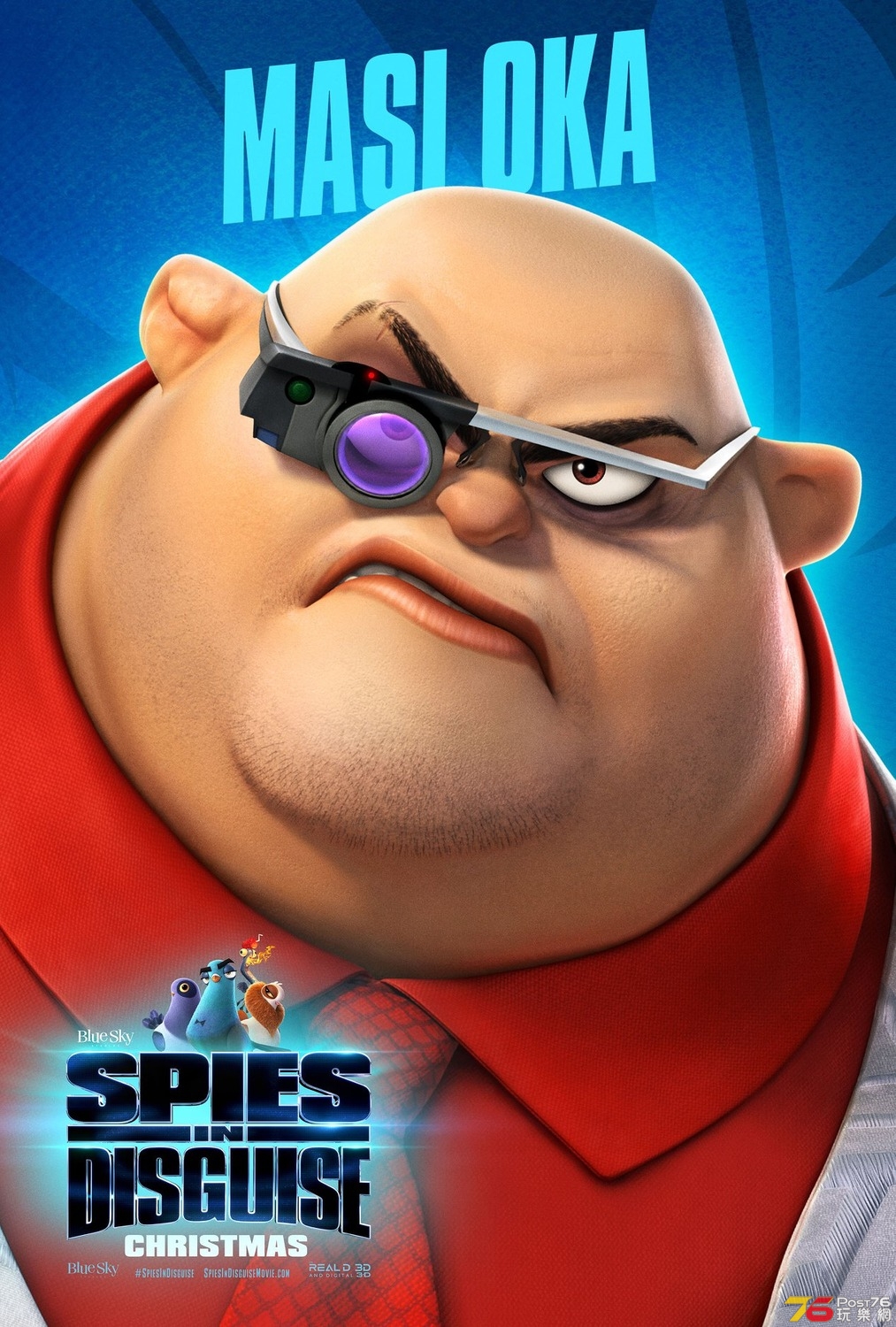 Spies in Disguise9.jpg