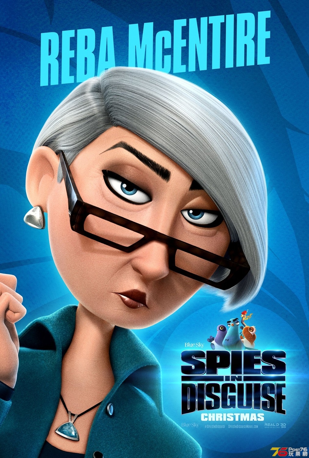 Spies in Disguise10.jpg