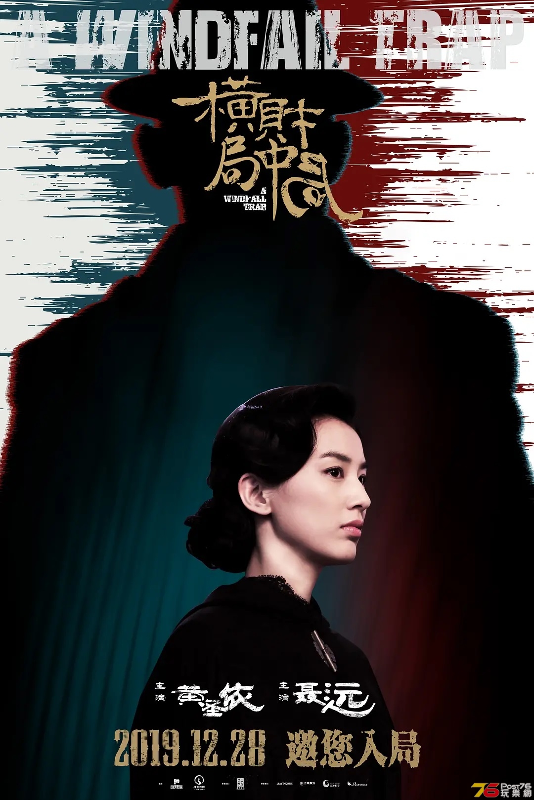 橫財局中局1.jpg