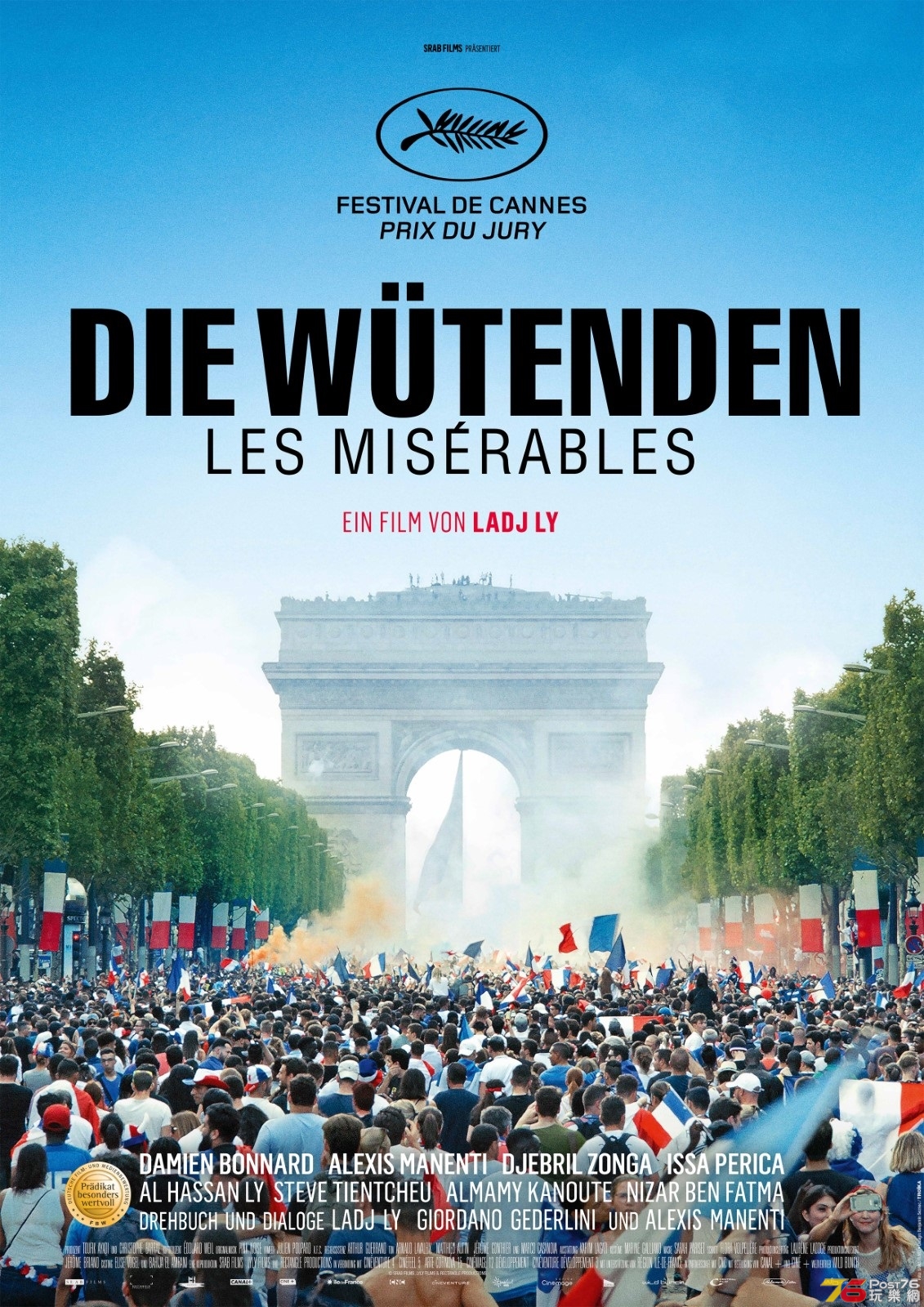 Die Wütenden.jpg