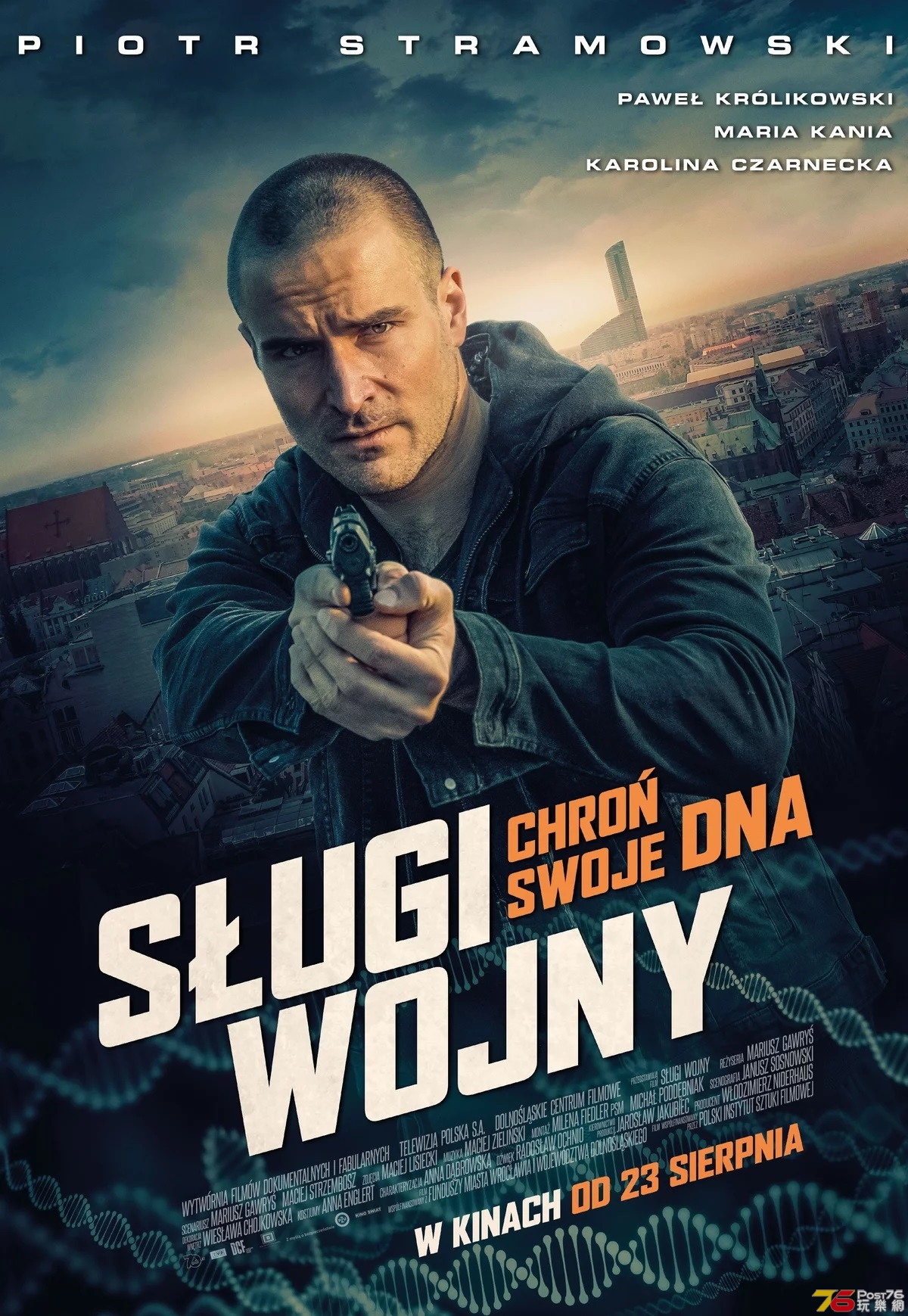 Slugi wojny.jpg