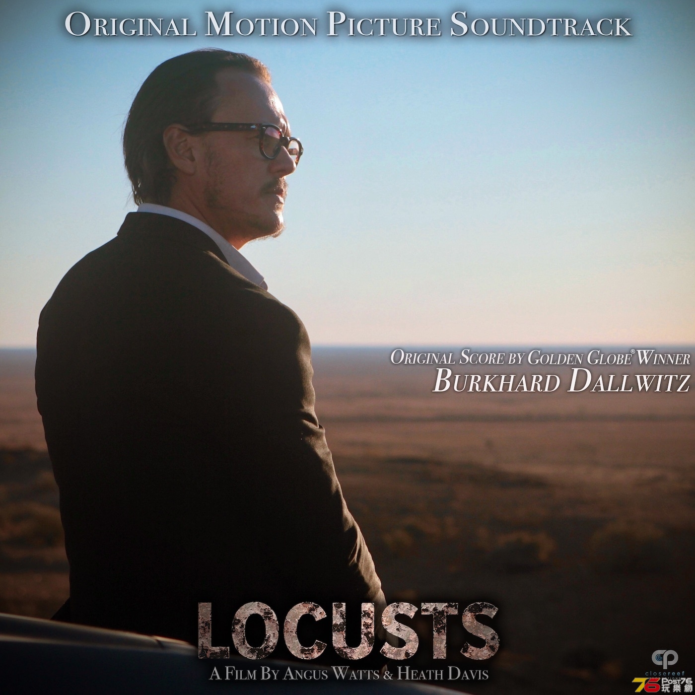 Locusts 1.jpg