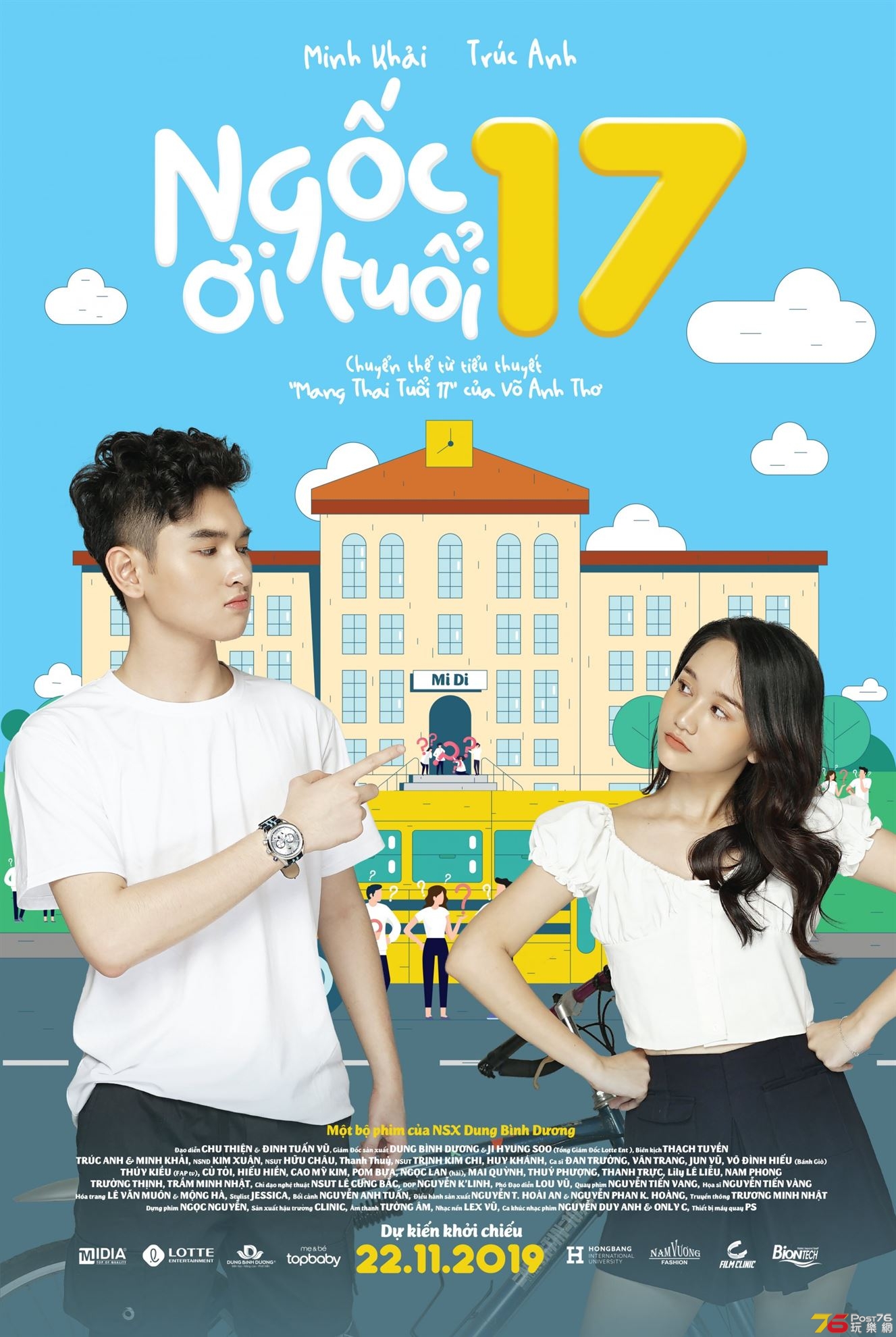 Ngốc Ơi Tuổi 17.jpeg