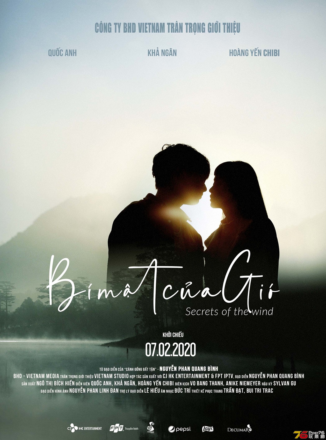 Bí Mật Của Gió.jpg