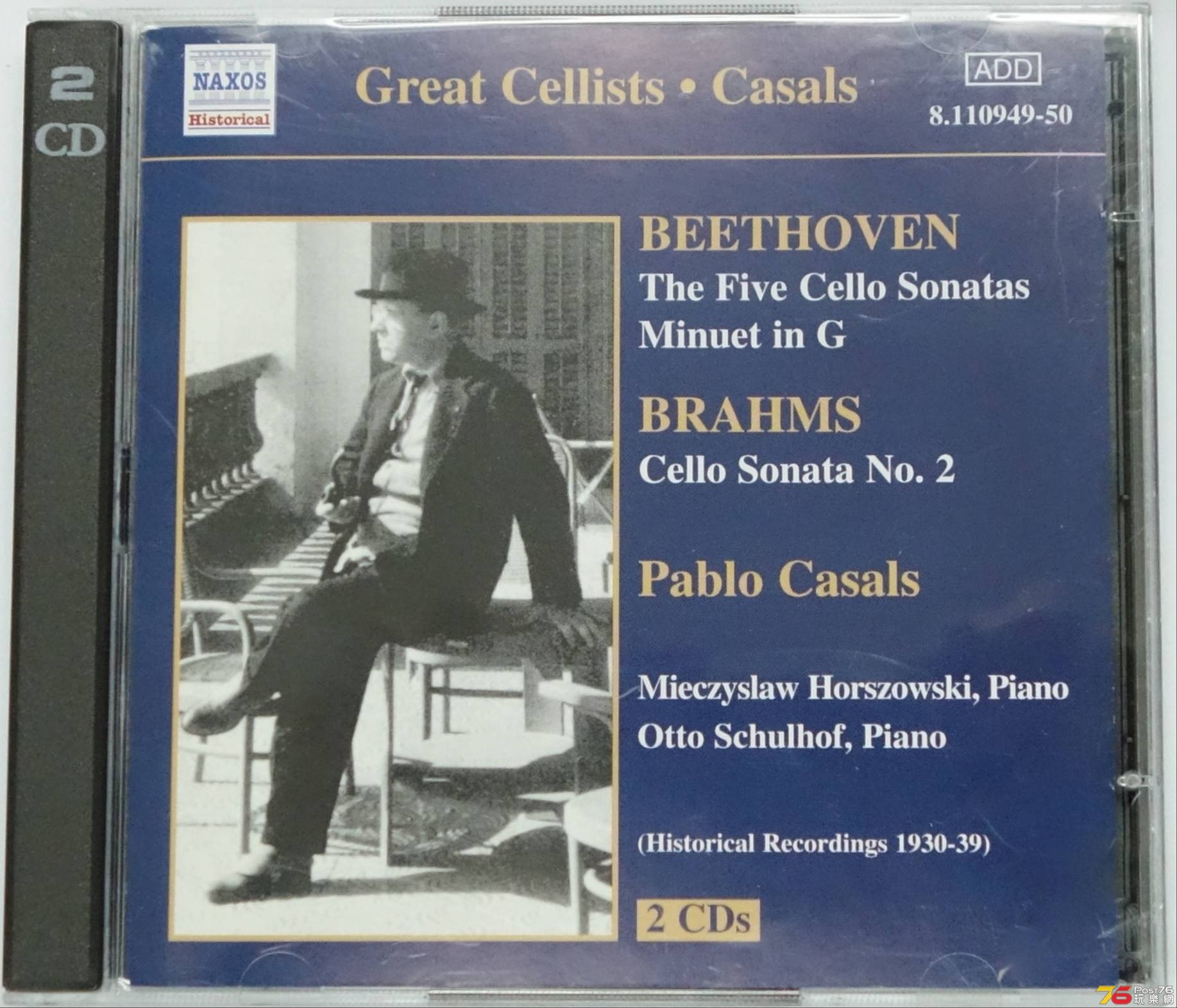 Great Cellists  2001 Pablo Casals Beethoven Brahms a.JPG