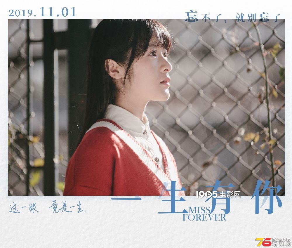 20190807093824596406_watermark.jpg
