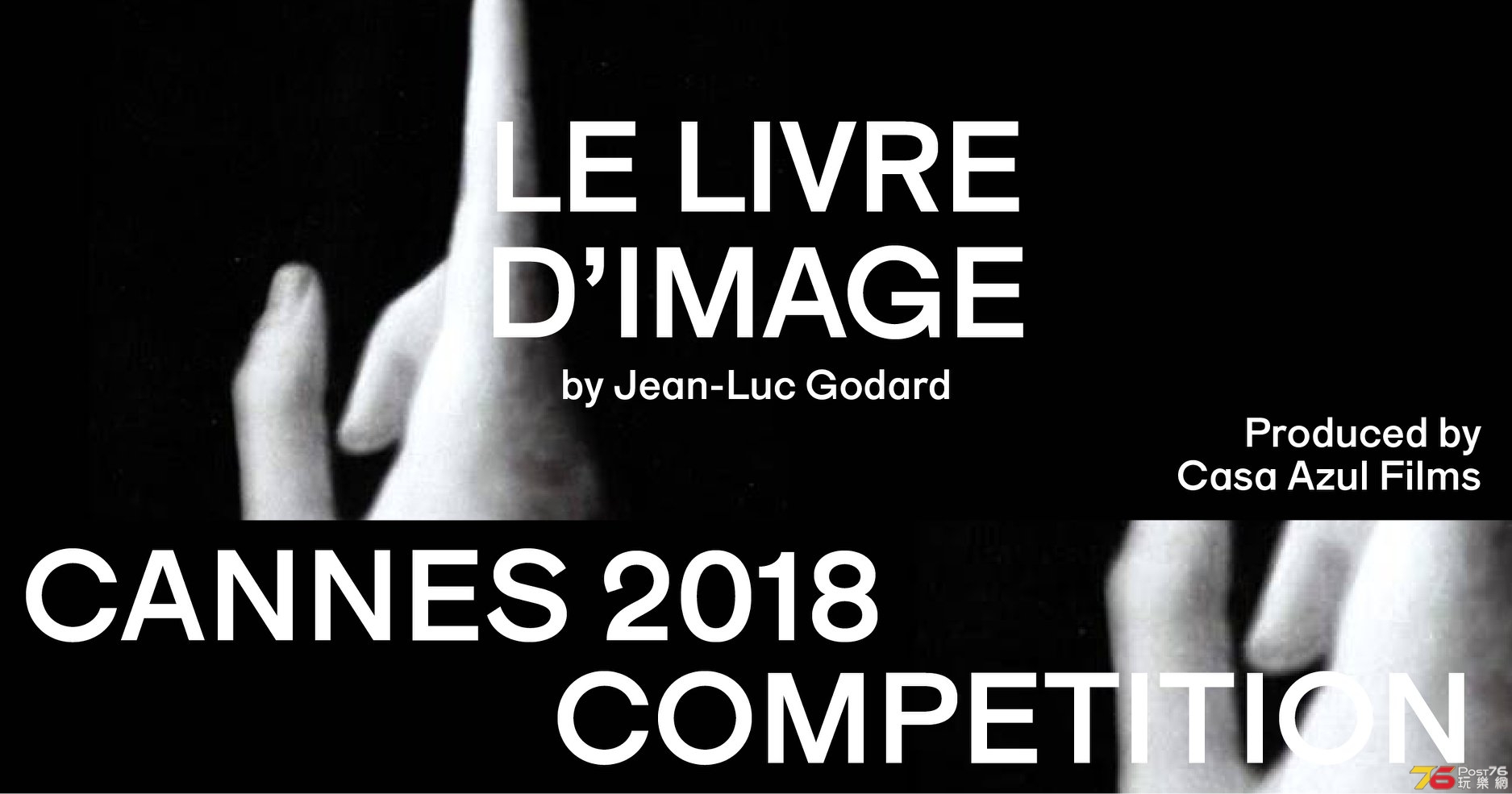 Le Livre d'image.jpg