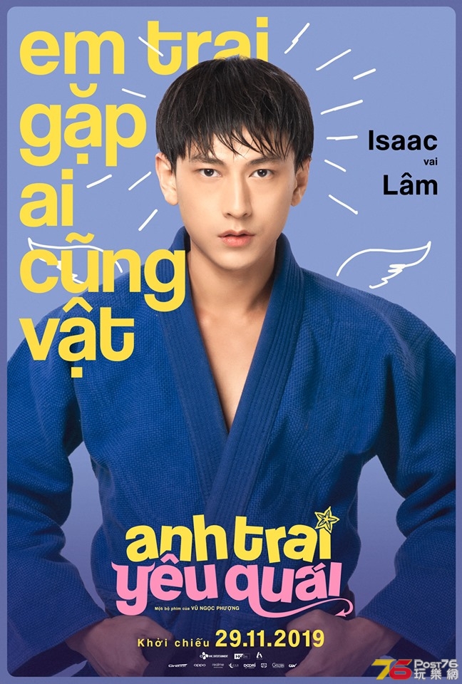 Anh Trai Yêu Quái11.jpg